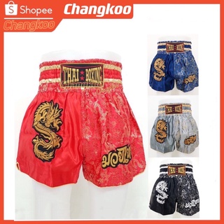 กางเกงมวย กางเกงมวยไทย กางเกงกีฬา กางเกงมวยไทยผู้ใหญ่ เนื้อผ้าดีพรีเมี่ยม มาตรฐานส่งออก ปักลายมังกร กางเกง Thai boxing