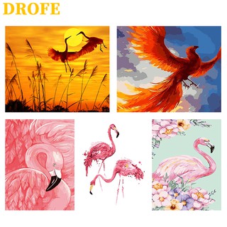 Drofe (ขนาด: 50X40 ซม.) ภาพวาดนกฟลามิงโก้ พร้อมส่ง ระบายสีตามตัวเลข DIY ระบายสีตามตัวเลข ตกแต่งบ้าน ระบายสีดิจิทัล ภาพวาดดิจิทัล DIY