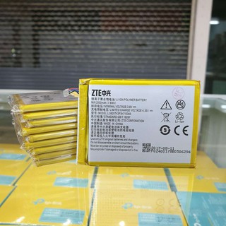 แบตใหม่ AIS 4G Pocket WiFi ZTE Grand S Flex MF910 MF920W+ MF970 รหัสก้อน LI3820T43P3H715345 Battery 2000mAh