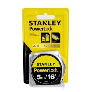 ตลับเมตรStanley 5 เมตร รุ่น Power Lock **อย่างดีมาก** โดยเอกสตีล