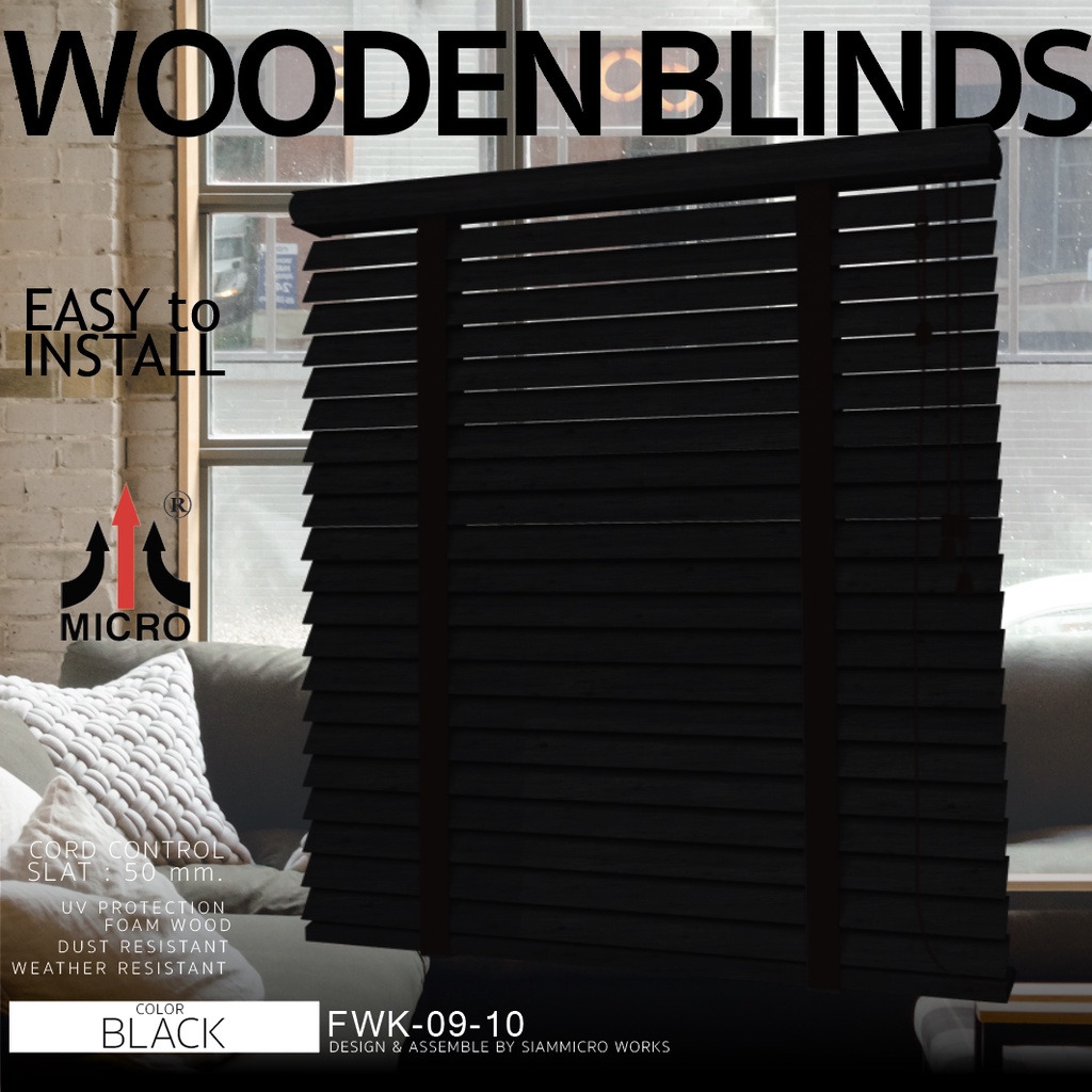 มู่ลี่ไม้-โฟมวู๊ด-fwk09-ไมโคร-diy-สี-black-เทปผ้า-สี-black-foam-wood-blinds