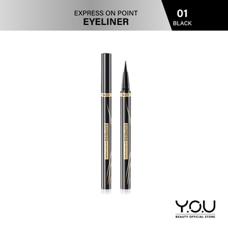 Y.O.U Express On Point Eyeliner อายไลเนอร์ สีดำเข้ม วาดเส้นและเซ็ตตัวได้อย่างรวดเร็ว