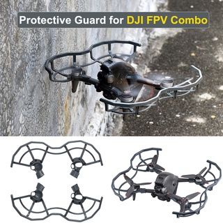 ชุดอุปกรณ์ประกอบฉาก ป้องกันใบพัด แบบปลดเร็ว สําหรับโดรน DJI FPV Combo