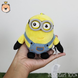 ○☜พวงกุญแจมินเนี่ยน (สองตา) มินเนี่ยน Size 5นิ้ว - ตุ๊กตาฟิกเกอร์ minion ลิขสิทธิ์แท้ 100%ตุ๊กตาของเล่น🎁🎀✨🎗🎈