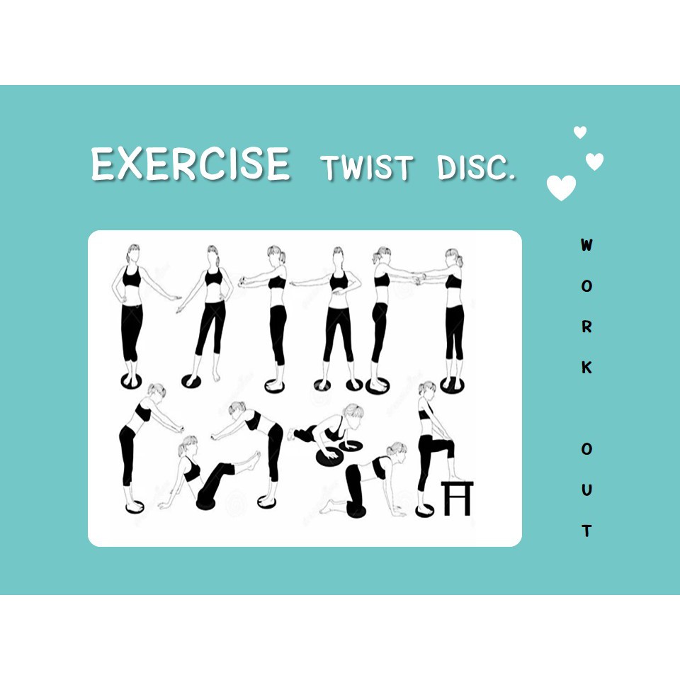 จานทวิสต์-สำหรับออกกำลังกาย-twist-disc