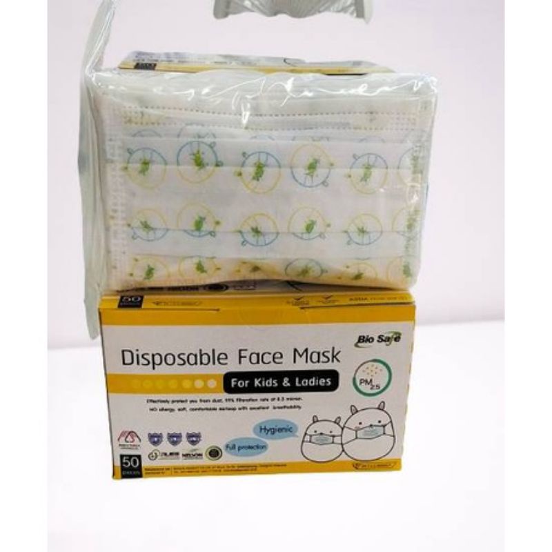 หน้ากากอนามัย-สำหรับเด็ก-face-mask-for-kidsแบรนด์-biosafe