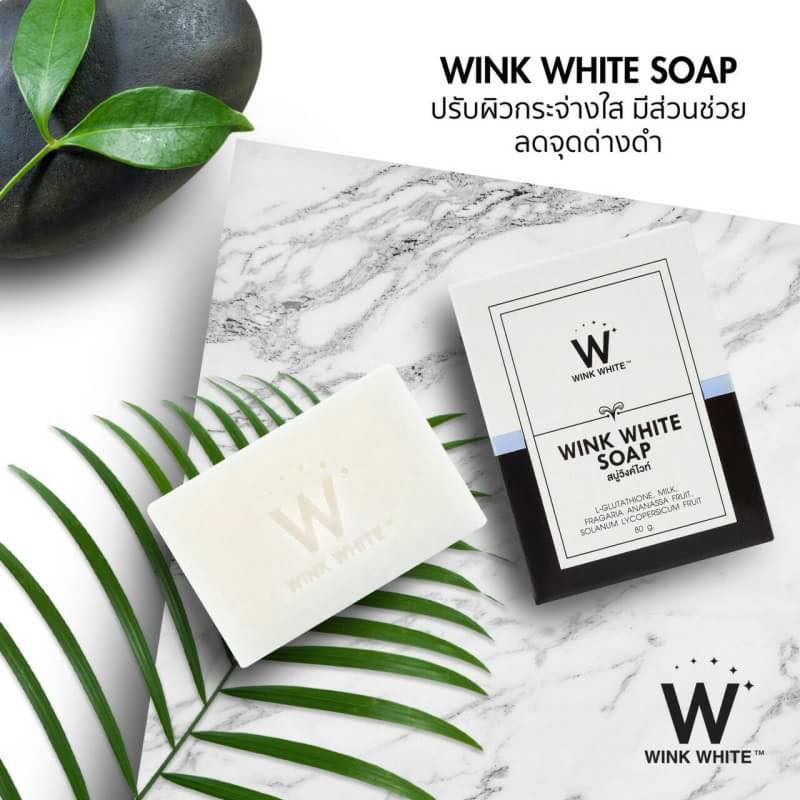 wink-white-soap-สบู่วิงค์ไวท์-ผิวกาย