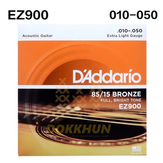 DAddario สายกีตาร์โปร่ง เบอร์10 85/15 BRONZE FULL,BRIGHT TONE EZ-900