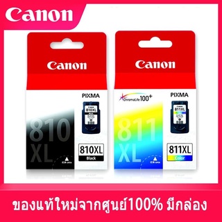 ตลับหมึก Canon Canon 811 Color 810 Black แท้ 100% สำหรับ IP2770/ IP2772/ MP237/ MP245/ MP258/ MP276/ MP287/  MP467/