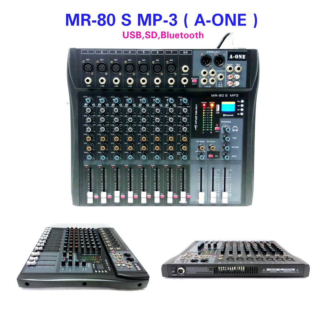 สเตอริโอ-มิกเซอร์8ช่อง-bluetooth-usb-mp-3-เอ็ฟเฟ็คแท้-a-one-mr-80