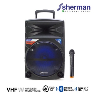 สินค้า Sherman APS-110 ลำโพงบลูทูธล้อลาก ขนาด 12 นิ้ว Speaker Bluetooth