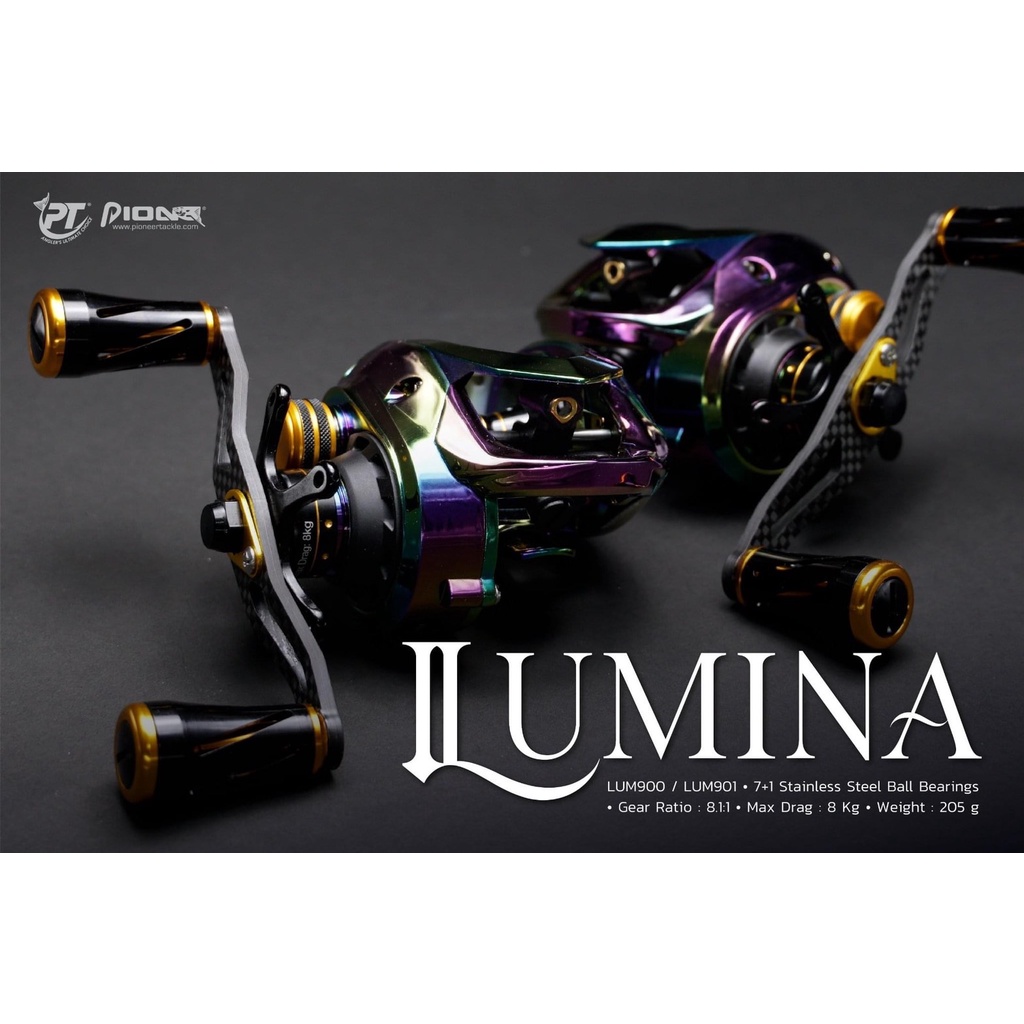 รอกตกปลา-pioneer-lumina