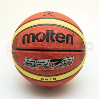 ราคา[สินค้า Molten แท้ 100%] ลูกบาสเกตบอล Molten BGRX7D-TI Size 7 ของแท้ 100% มีมอก ของแท้ 💯(%)🏀🏀