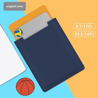 ซองMacbookAir&Pro13.3กระเป๋าใส่ไอแพดiPad Gen9/8/7 10.2นิ้ว กระเป๋าโน๊ตบุ๊ค
