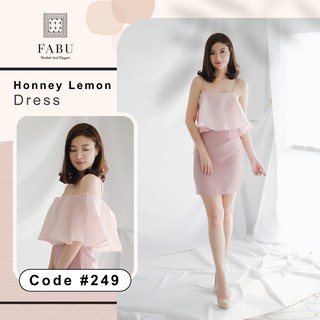 ภาพหน้าปกสินค้าFABU Honey Lemon Dress 249 : เดรสสายเดี่ยวระบายผ้าแก้ว ที่เกี่ยวข้อง