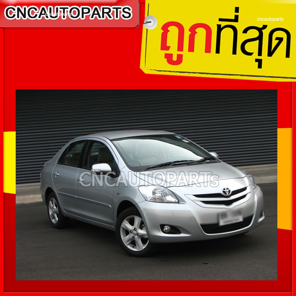 รับประกัน6เดือน-tyc-ไฟหน้า-toyota-vios-2007-2012-gen2