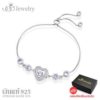 555jewelry สร้อยข้อมือเงินแท้ รูปหัวใจ ดีไซน์เรียบหรู ประดับเพชรสวิส CZ รุ่น MD-SLBR008 - สร้อยข้อมือแฟชั่น