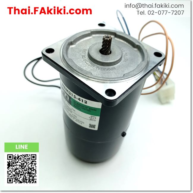 พร้อมส่ง-d-used-mbm315-412-ac-magnetic-brake-motor-1ph-200v-15w-70mm-oriental-motor-66-002-498