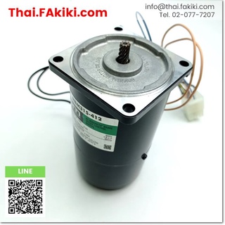 พร้อมส่ง,(D)Used*, MBM315-412 AC MAGNETIC BRAKE MOTOR 1PH 200V 15W 70mm ,Oriental motor (66-002-498)