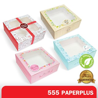 555paperplus ซื้อใน live ลด 50% กล่องชิฟฟ่อน15.5x15.5x6 (20 ใบ)BK85W กล่องเค้กไข่, ชีสเค้ก, คาสเทล่าค้ก, เค้กกล้วยหอม