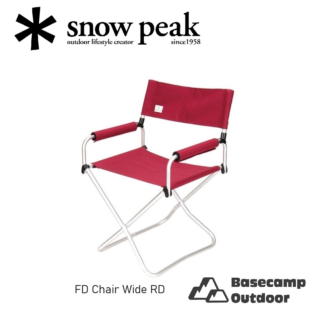 fd-chair-wide-rd-จาก-snow-peak-เก้าอี้