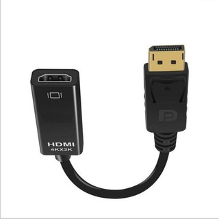 ภาพขนาดย่อของภาพหน้าปกสินค้าHDMI DisplayPort To HDMI 4Kx2K Adapter, DP Display Port To HDTV Converter Male To Female จากร้าน locomputer บน Shopee ภาพที่ 5