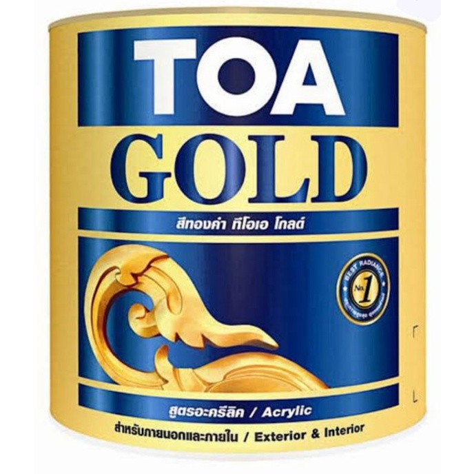 TOA GOLD สีทอง สีอะครีลิคแลคเกอร์ เบอร์ GL123 ขนาด 1 กล (3.785 ลิตร ...