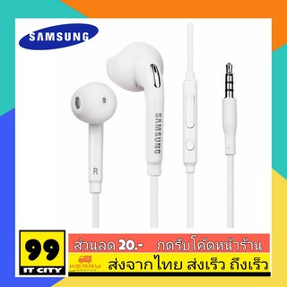 หูฟังSamsung ของแท้ S7 ซัมซุง Samsung Galaxy EO-EG920 รุ่น S6 S7 Note4 Note5 A5 A8 A9 J2 J5 J7 เสียงดี เบสดัง คุยสายได้