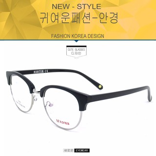 Fashion M korea แว่นตากรองแสงสีฟ้า T 6280 สีดำเงาตัดเงิน ถนอมสายตา