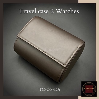กล่องใส่นาฬิกา 2 เรือน, Leather Watch Case, Leather Watch Box