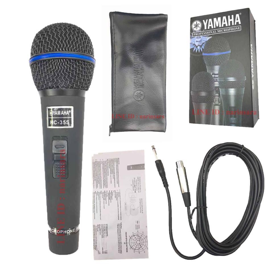 yamaha-ไมโครโฟนร้องเพลง-รุ่น-hc-35s-สีดำ