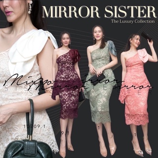 Code : 10709.1 ชุดลูกไม้หรู ชุดไปงานแต่งสีชมพู งานป้าย Mirrorsister