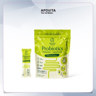 Probio 7 รสมะนาว อร่อย (Probiotics + Prebiotics + Superfoods)