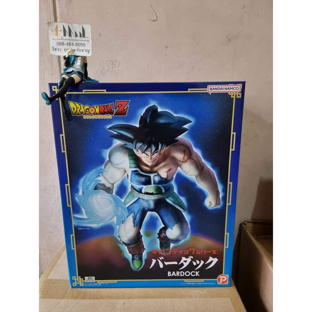 plex-figure-scale-dragon-ball-z-gigantic-series-bardock