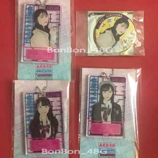 AKB48 KEYCHAIN - UNIT LIVE