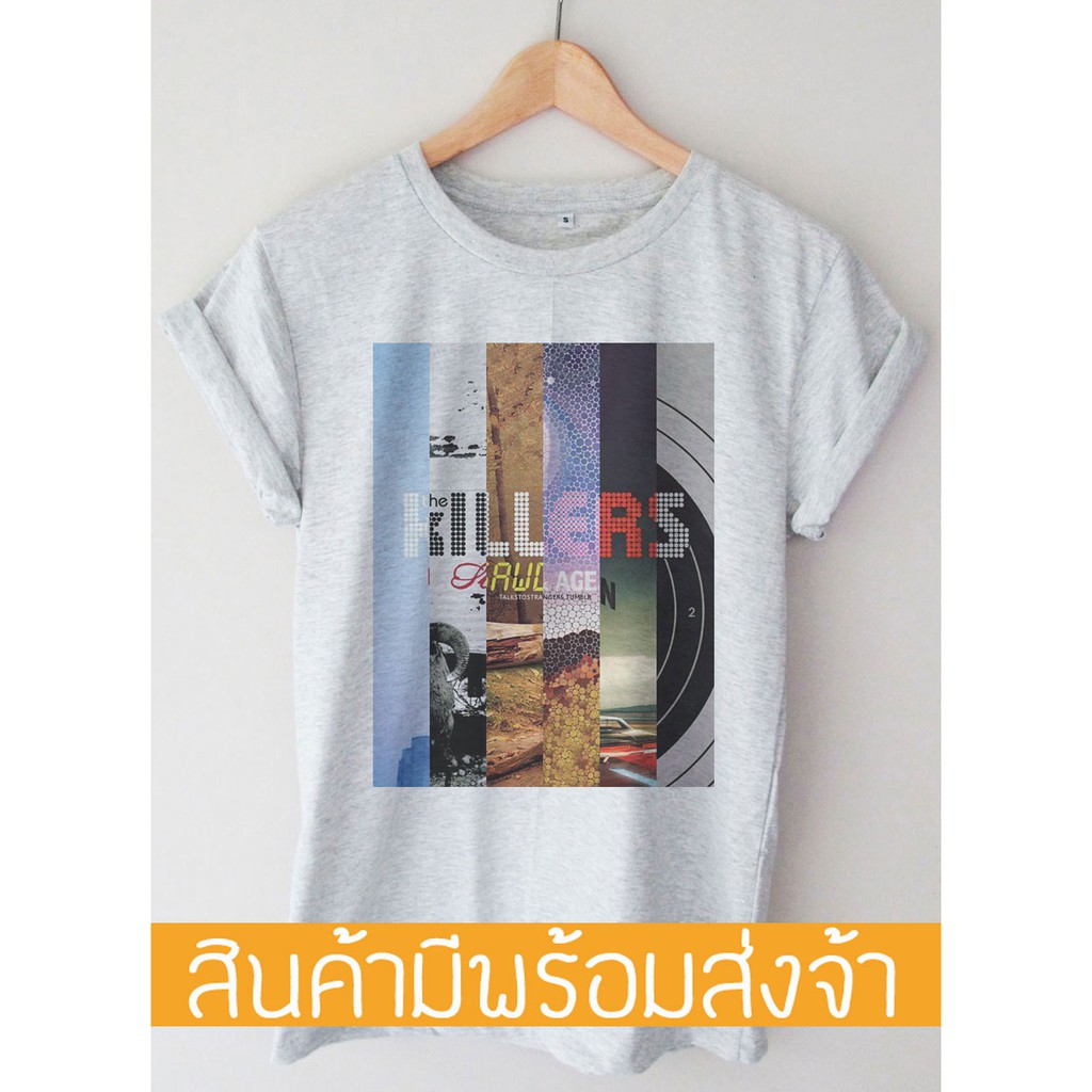 เสื้อวง-the-killers-t-shirt