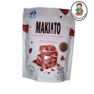 Makiato Macchiato Cocoa Crisp by Twinfish  บิสกิตโกโก้แมคคีอาโต้ ทวินฟิช มาเกียโตะ มัคคิอาโต้ โกโก้ คริสป์ นูกัส