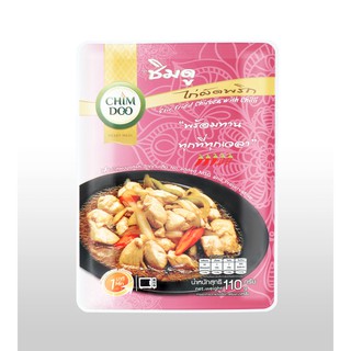 ภาพหน้าปกสินค้าชิมดู ไก่ผัดพริกพร้อมรับประทาน (110 g.) ที่เกี่ยวข้อง