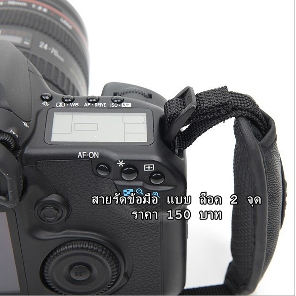 สายรัดข้อมือกล้อง-dslr-hand-strap