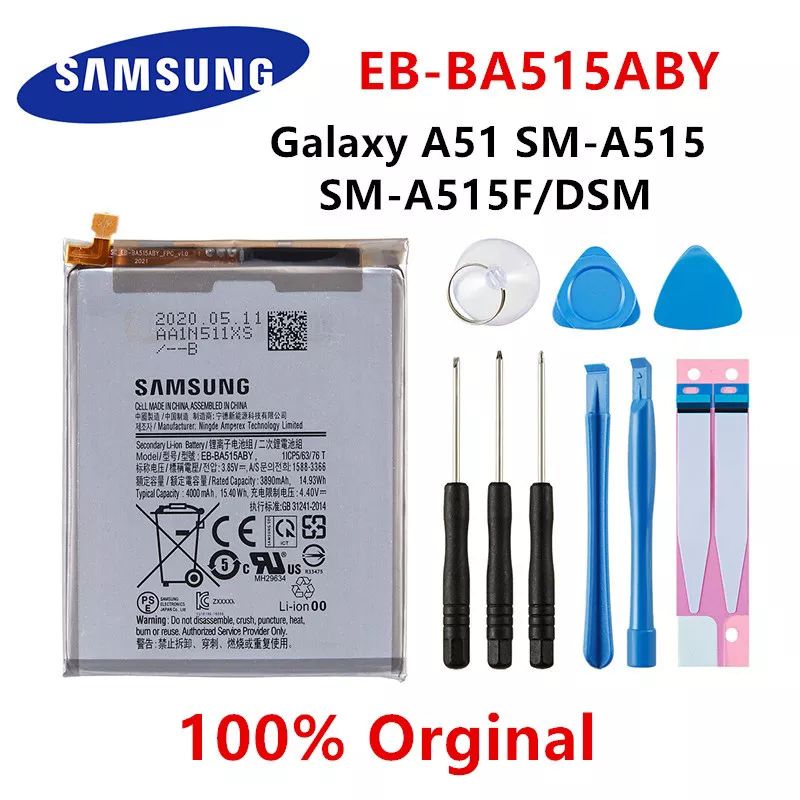 แบตsamsung-eb-ba515aby-4000mah-แบตเตอรี่-samsung-galaxy-a51-sm-a515-sm-a515f-dsm-แบตเตอรี่-เครื่องมือ
