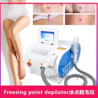 OPT Hair Removal Machine, OPT Multi-Functional Whole-Body Hair Removal Skin Rejuvenation Machine,High Power Pul-Se Energ