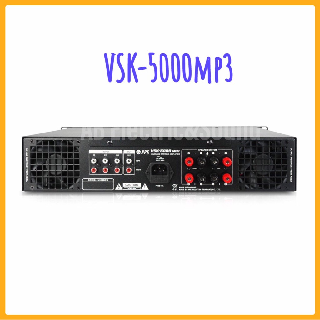 เครื่องขยายเสียง-npe-vsk-5000mp3-npe-karaoke-amplifier-vsk-5000mp3