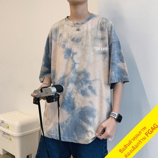 ภาพหน้าปกสินค้าเสื้อคู่รักชายหญิง oversize เสื้อผ้ามัดย้อมผู้ชาย  เสื้อยืดโอเวอร์ไซส์แขนสั้นสไตล์เกาหลี  ทรงหลวม  ฮิปฮอป 4xl ซึ่งคุณอาจชอบราคาและรีวิวของสินค้านี้