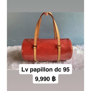 lv papillon หนังแก้ว