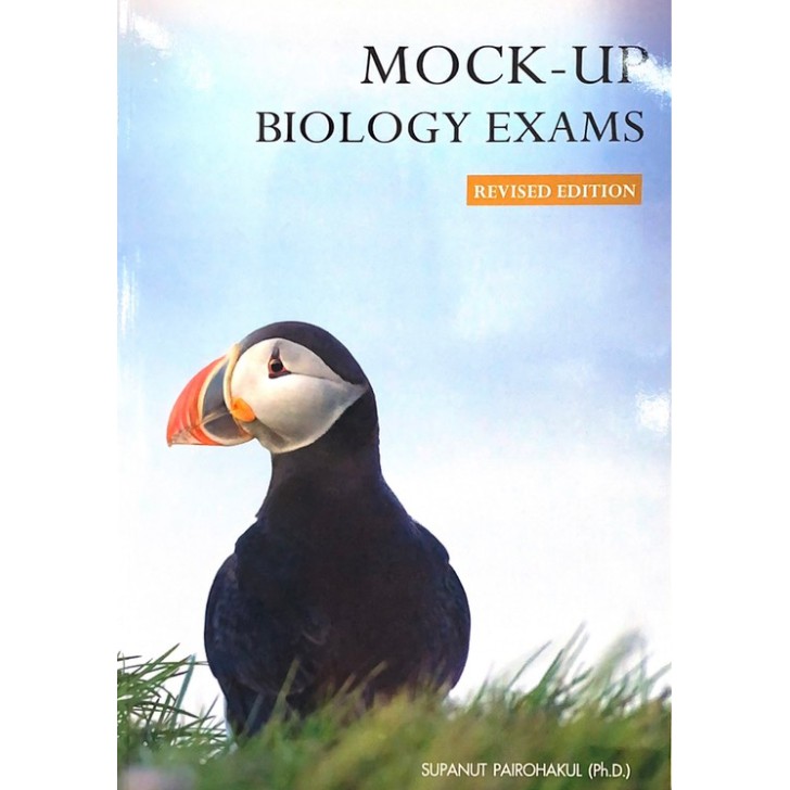 c111-ศุภณัฐ-ไพโรหกุล-9786164742574-หนังสือ-mock-up-biology-exams-revised-edition-นก