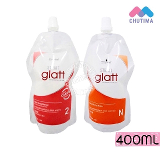 ครีมยืดผม ชวาร์สคอฟ สเตรท แกลทท์ 0+N / 2+N 400 มล. Schwarzkopf Professional Strait Glatt 0+N / 2+N 400 ml.