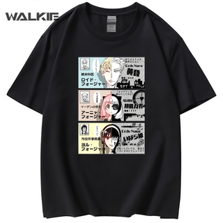 Walkie เสื้อยืดแขนสั้น พิมพ์ลายการ์ตูนอนิเมะ Spy X Family Forger Anya สไตล์ญี่ปุ่น ฮาราจูกุ แฟชั่นฤดูร้อน สําหรับผู้ชาย