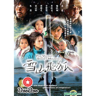 Fox Volant of the Snowy Mountain จิ้งจอกอหังการผ่ายุทธจักรหุบเขาหิมะ [พากย์ไทยเท่านั้น] DVD 5 แผ่น