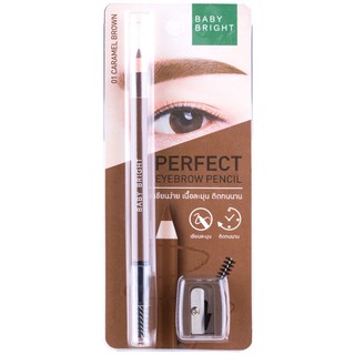 Baby Bright Perfect Eyebrow Pencil เบบี้ ไบร์ท เพอร์เฟ็ค อายบราว เพนซิล 1.2 กรัม