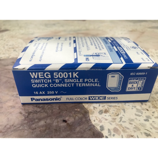 สวิตช์ทางเดียว panasonic รุ่น WEG 5001K (ของแท้100%) | Shopee Thailand